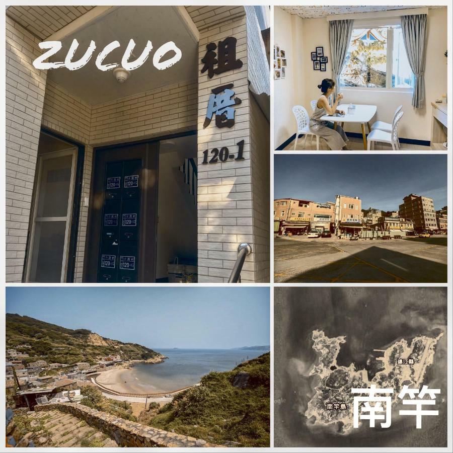 Zucuo Homestay Nangan Eksteriør bilde
